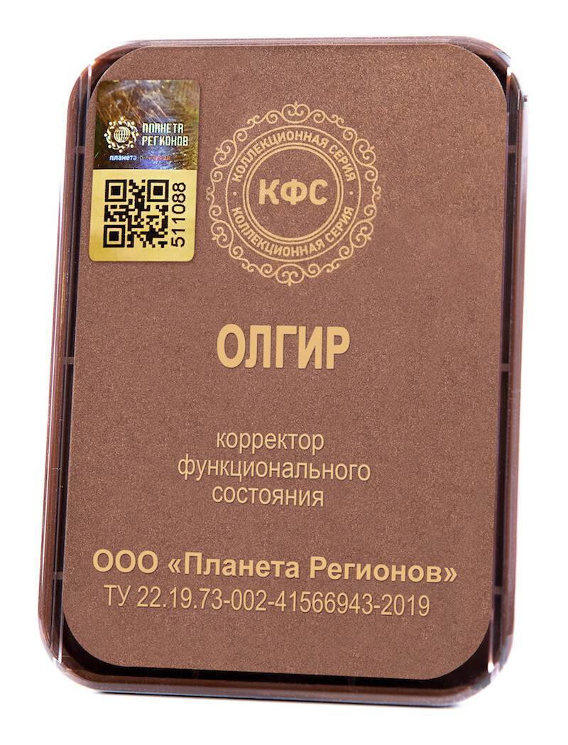 КФС «Олгир» 5 Элементов / CFS "OLGIR" / 5 elements