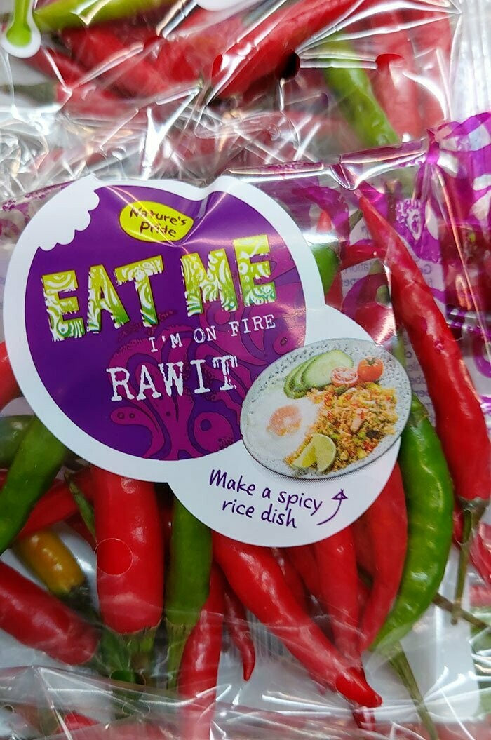 Mixed Chilli pack 50 g
