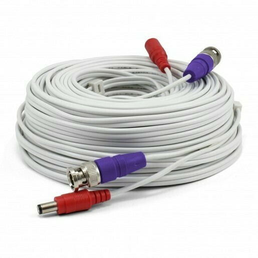 Swann Video &amp; Power 60m Extension