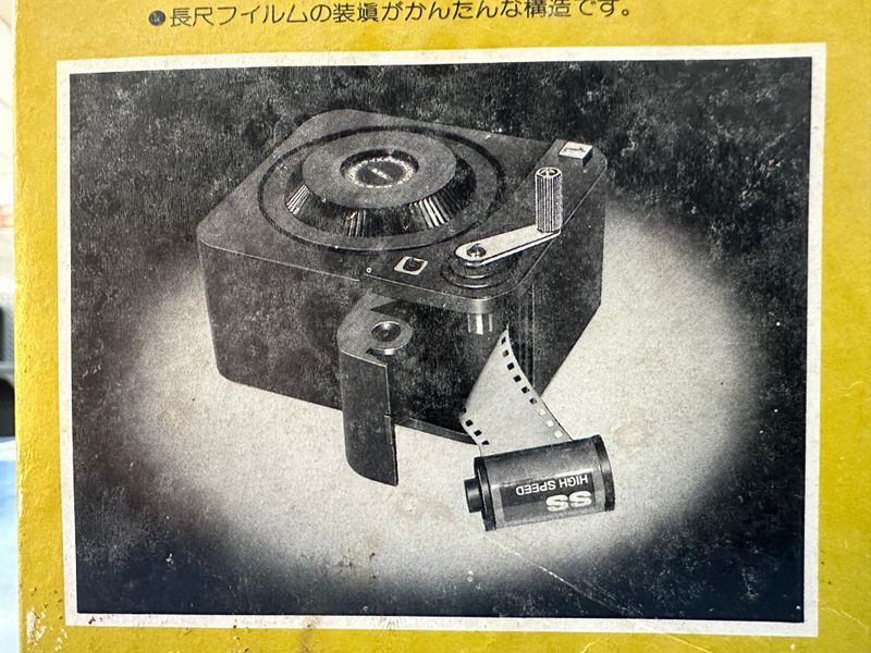 Bulk Film Loader 35mm