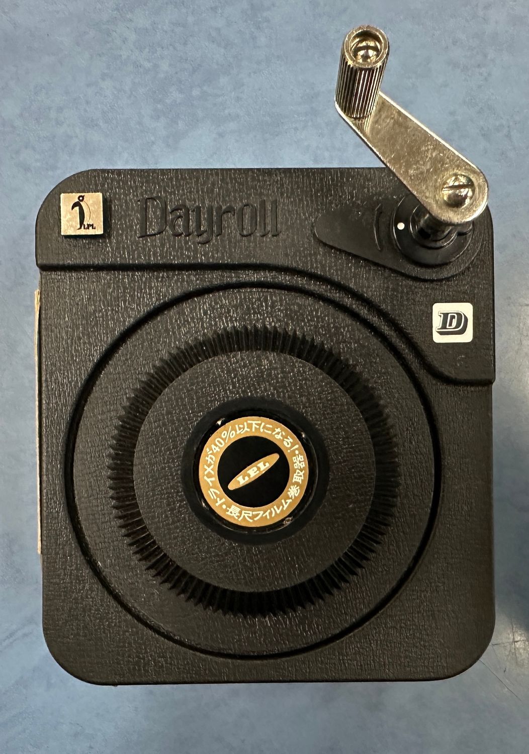 Bulk Film Loader 35mm