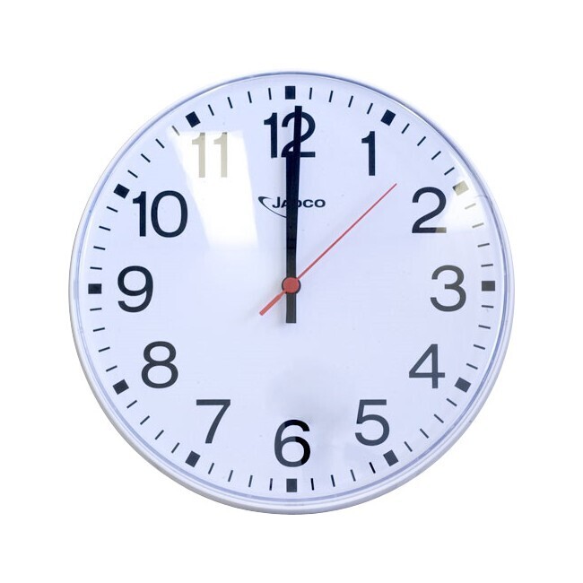 250MM (10") WALL CLOCK WHITE