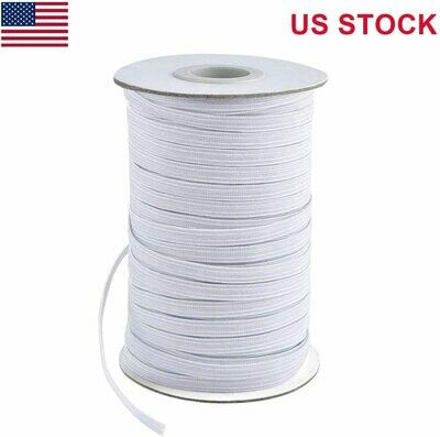 1/4 Inch Width Braided Elastic Band White 1/4 Inch Width Braided Elastic Band White