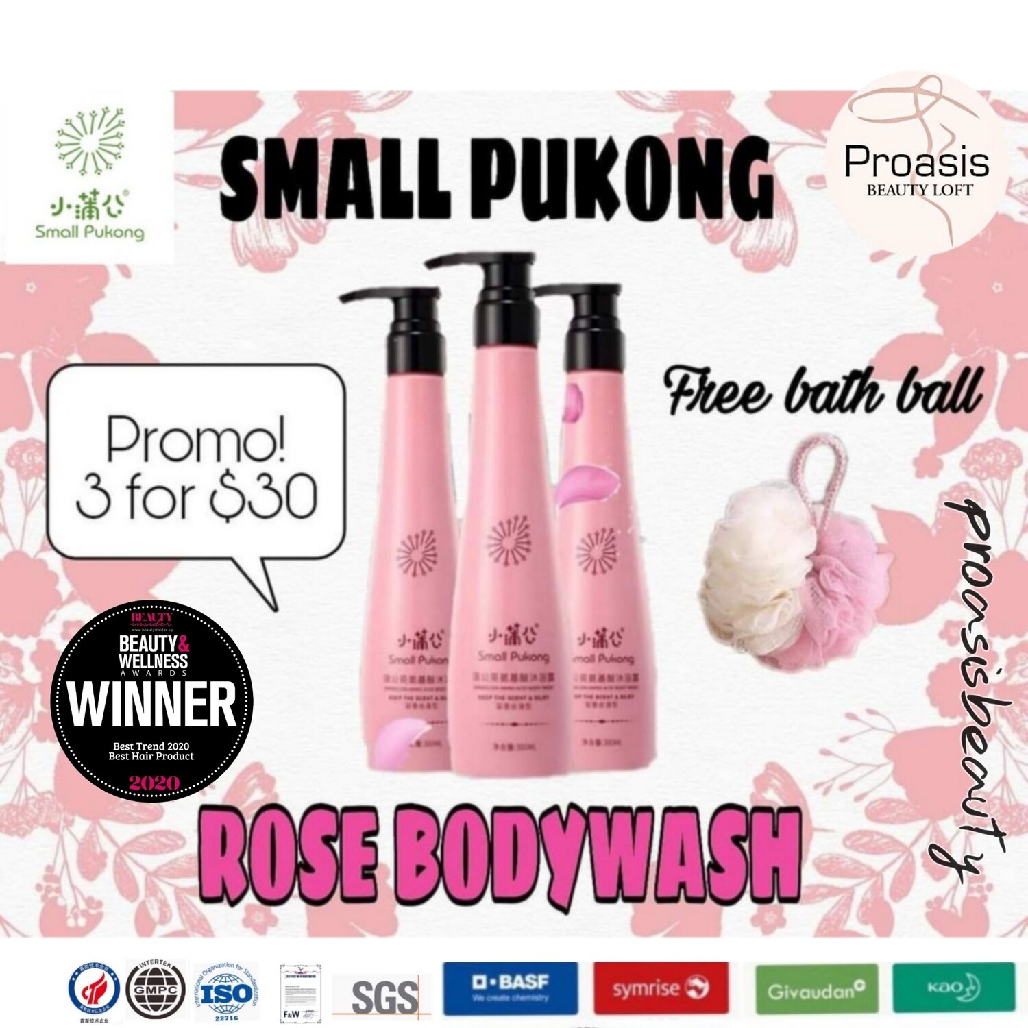 Small Pukong Rose Body Wash (300ml) Promo 3 bottles for $30