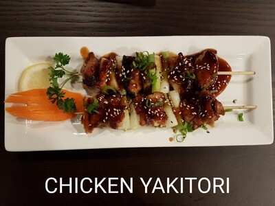 Yakitori (2 chicken skewers)