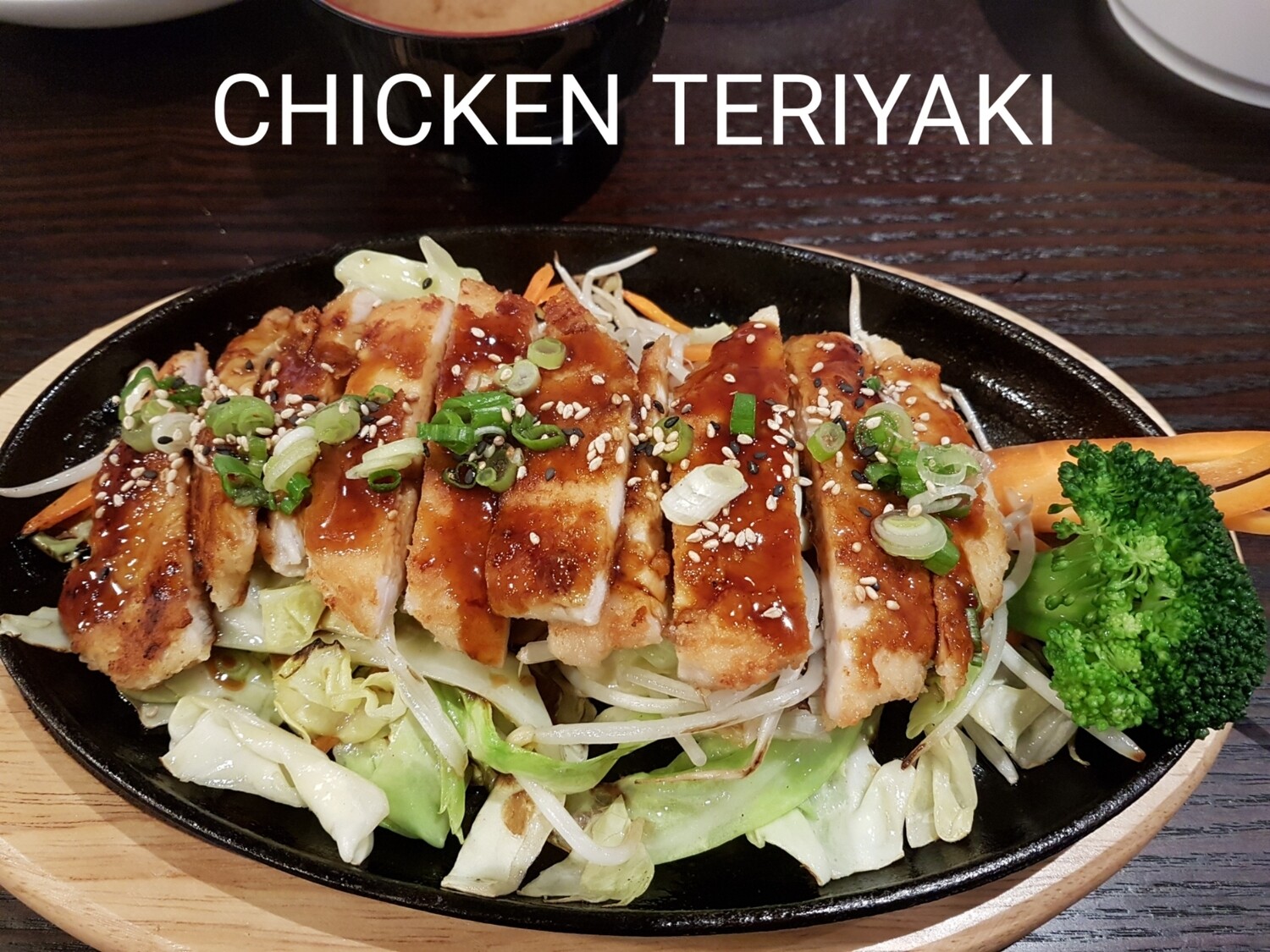 Chicken Teriyaki