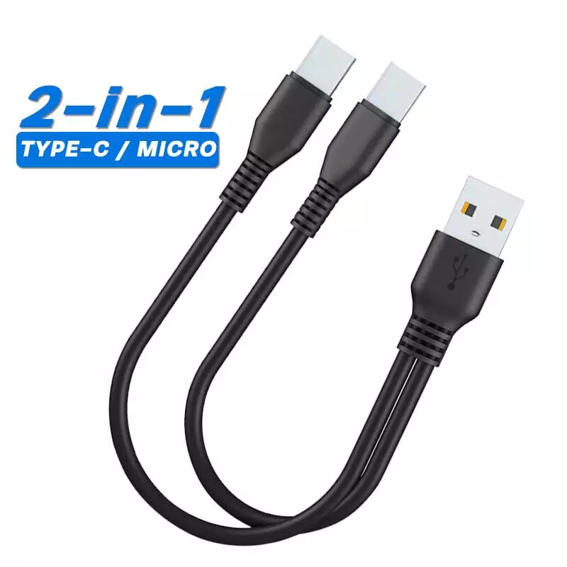 Dual USB-C Charger Cable. 1 Metre