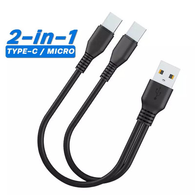 Dual USB-C Charger Cable. 1 Metre
