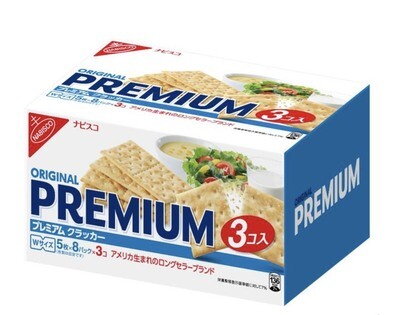 Premium Originales Galletas Saladas de Nabisco, 16 oz