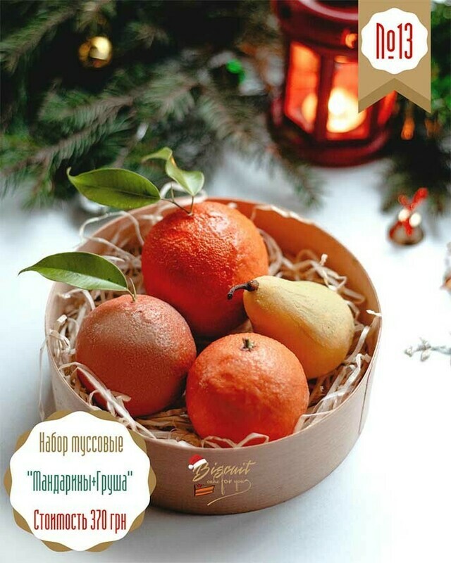 Муссовые десерты &quot;Мандарины+Груша&quot;