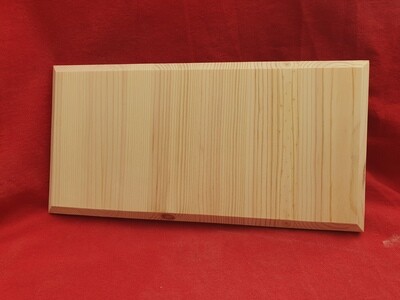 Rectangular Pine Plaque - 300mm