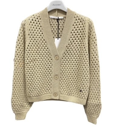 Xandres gilet beige