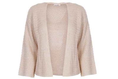 Atmos gilets zomer 2025