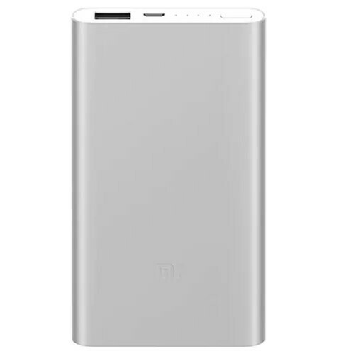 Power Bank 2 Xiaomi, 5000mAh, Color Plata