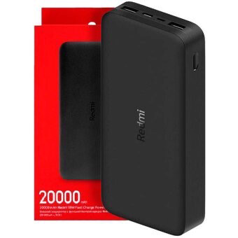 Redmi Power Bank 20000mAh 18W Carga Rápida Negro