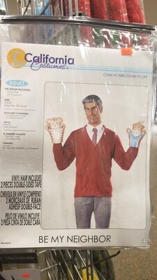 Be my neighbor