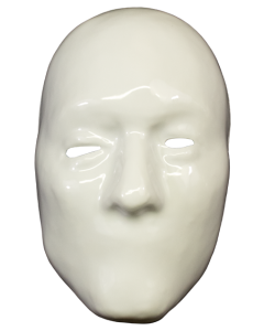 Hell Fest Masks Trick or Treat