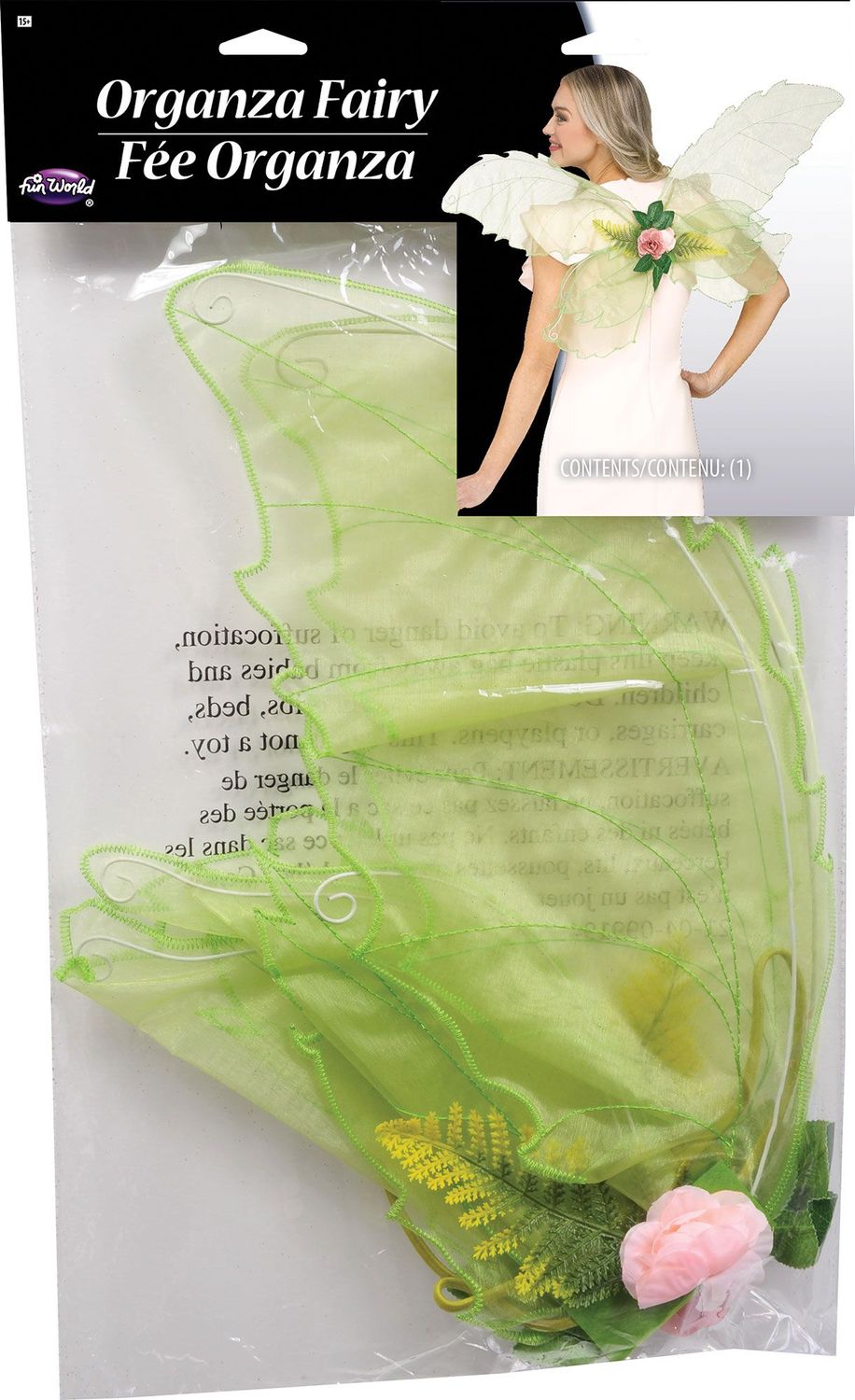 Organza Fairy wings
