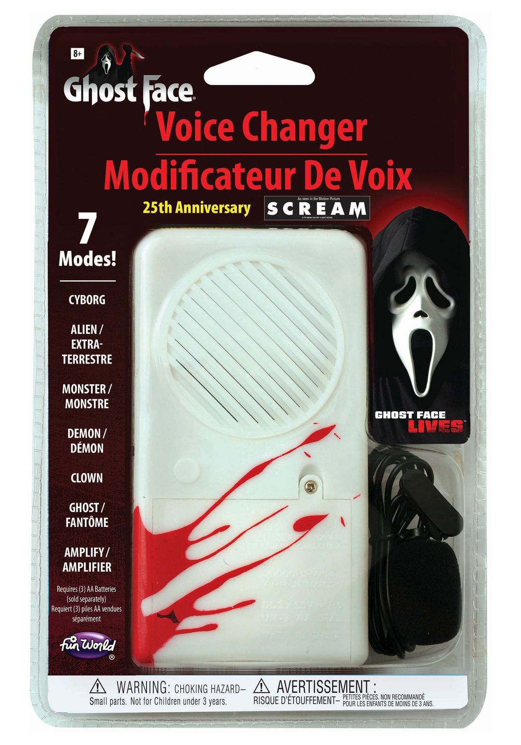 Ghost Face voice changer 25th anniversary