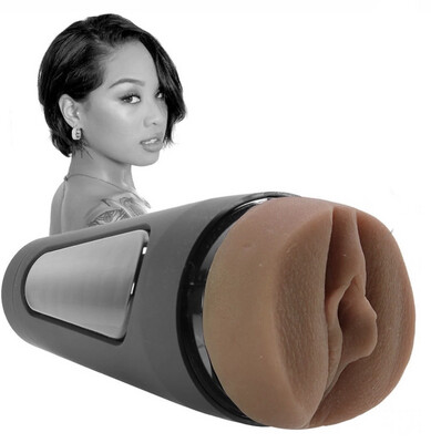 Golden Brown Ultraskyn Stroker