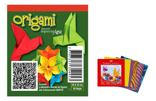 Block Iris Plegado 15X15 Diseños x 50 Hojas