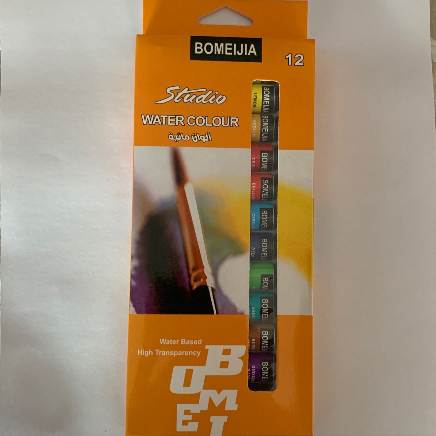 Acuarelas en Tubo x 12 Water Color KeepSmiling