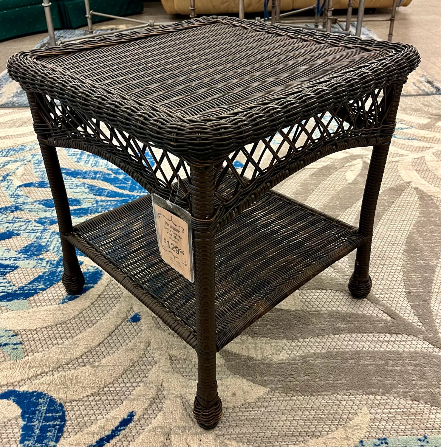 Pier One, Resin Wicker Outdoor Table *New w/Tags*