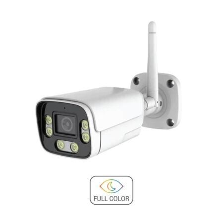EOS BS-501W