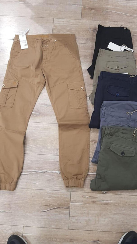 Pantalon Combat Regional