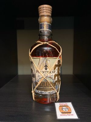 Planteray (Plantation) Sealander (70cl - 40%)