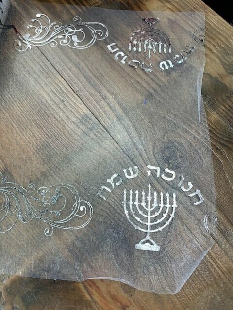 CHEMIN DE TABLE ORGANZA HANNOUKA ARGENT