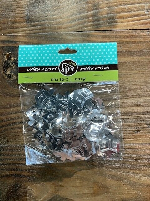 CONFETTIS TOUPIES HANNOUKA ARGENT