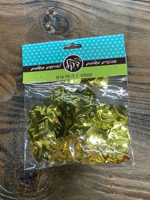 CONFETTIS TOUPIES HANNOUKA OR
