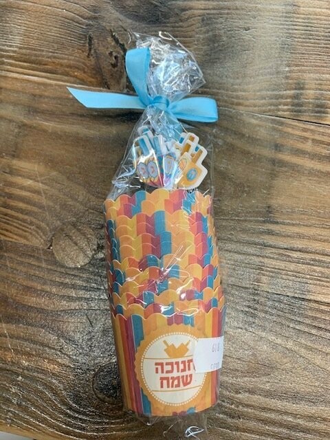 KIT CAISSETTE + PIC A CUPCAKE HANNOUKA (x12)