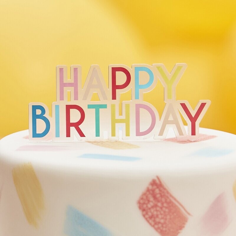 CAKE TOPPER ACRYLIQUE "HAPPY BIRTHDAY" MULTICOLORE 13x11CM