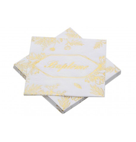 SERVIETTE BLANCHE BAPTEME DORE 33CM (x20)