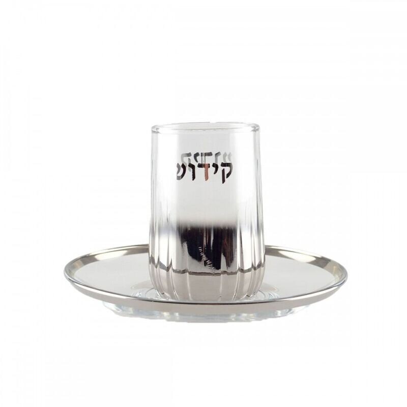 VERRE A HAVDALA VERRE ARGENT ET SA SOUCOUPE 5.8x8CM
