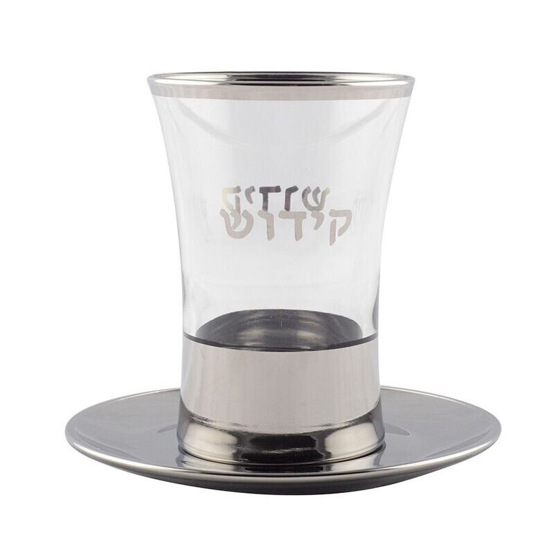 VERRE A KIDDOUCH BAS ARGENT