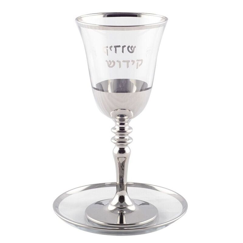 VERRE A KIDDOUCH BORD ARGENT