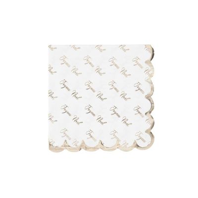 SERVIETTE COCKTAIL "JOYEUX NOEL" BLANC VERT ET OR 25CM (20)
