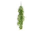 GRAPPE DE FEUILLAGE VERT 1M