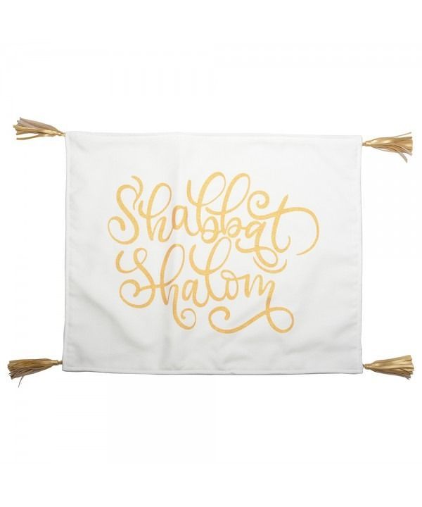 COUVRE PAINS POMPOM DORE 40X50CM