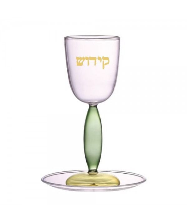 VERRE A KIDDOUCH 3 COULEURS AVEC SOUCOUPE ROSE
