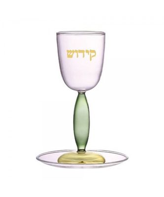 VERRE A KIDDOUCH 3 COULEURS AVEC SOUCOUPE ROSE