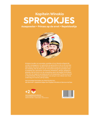 Sprookjes: Assepoester, Prinses op de erwt en Repelsteeltje met CD