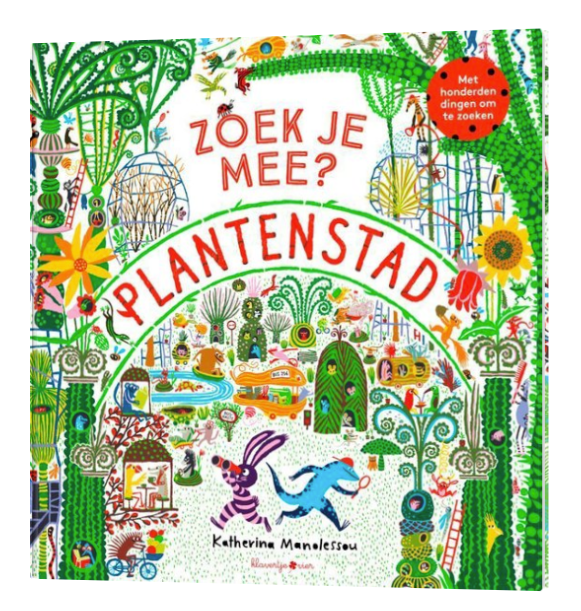 Zoek je mee? Plantenstad