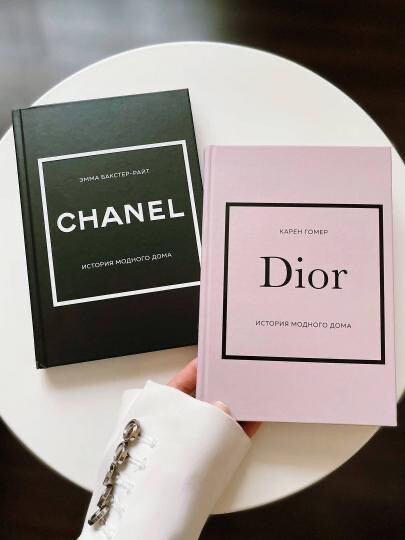 Dior: The Story of the Fashion House