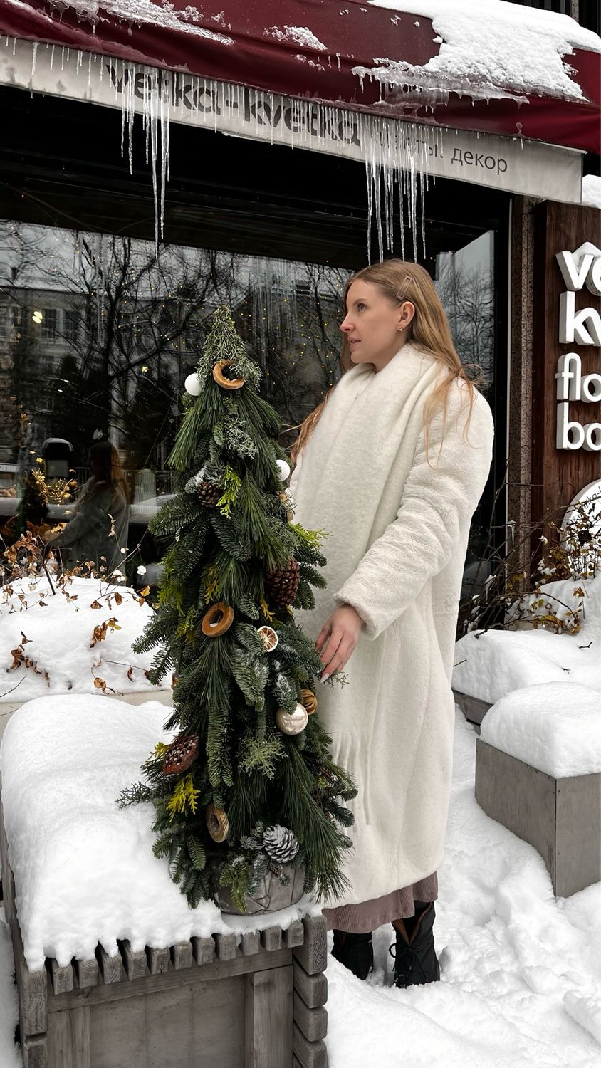 Елка XL с натуральным декором