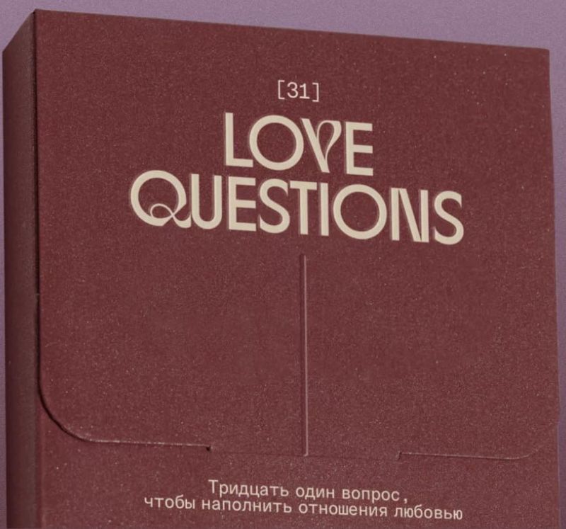 Сборник вопросов. 31 Love Questions