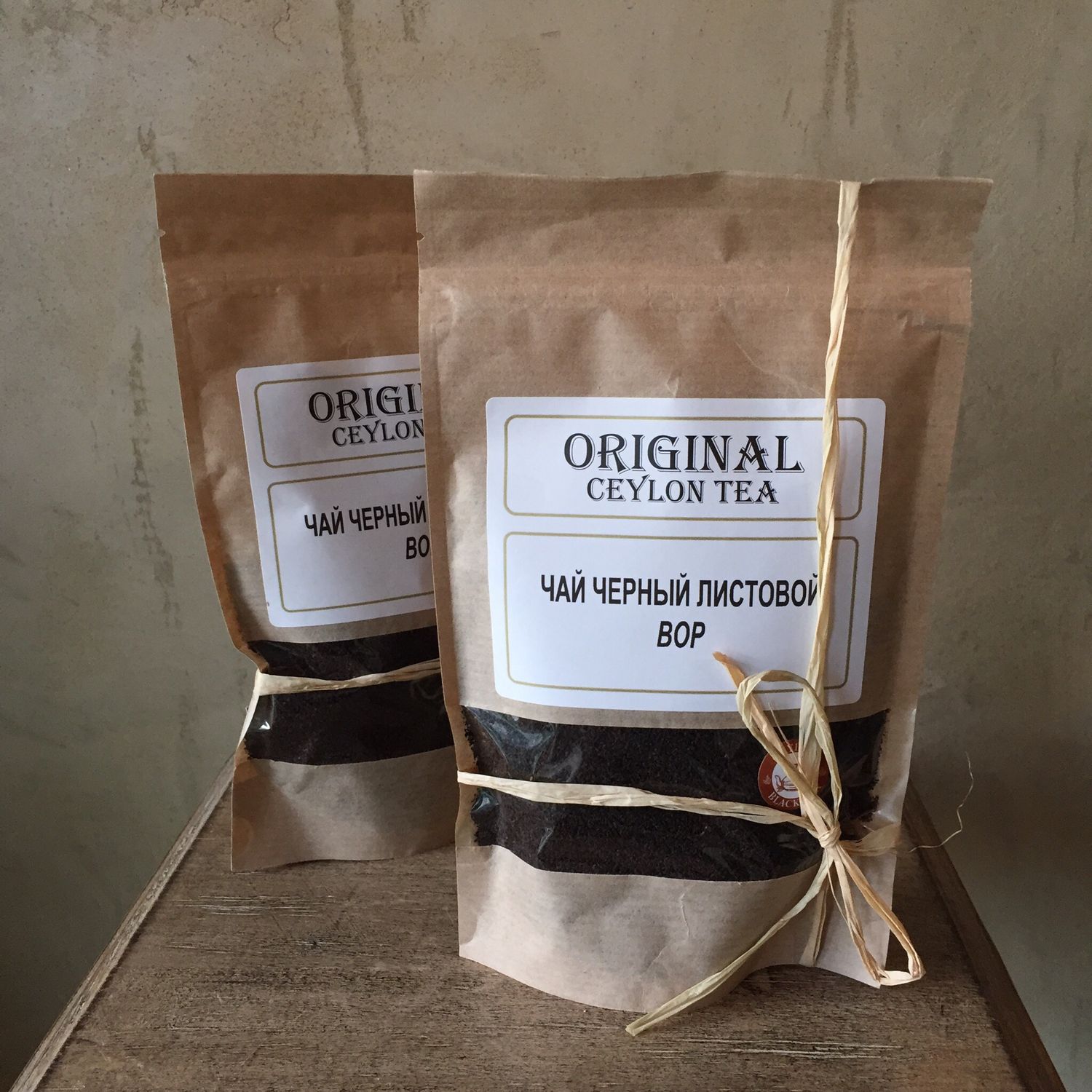 Чай «Original Ceylon Tea» чёрный листовой BOP